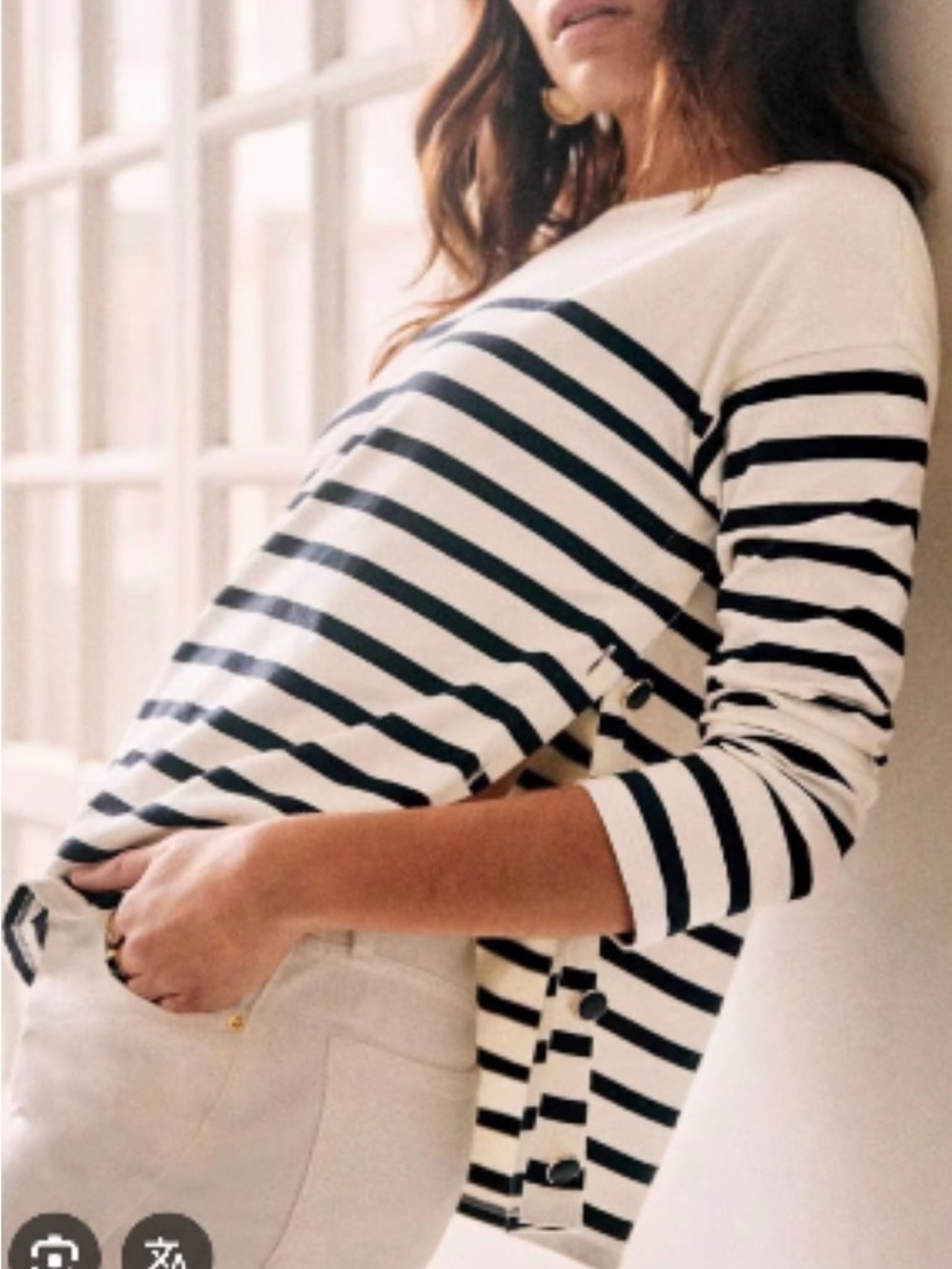 Sezane Noan Mariniere Navy and White Striped Boatneck Top - M - Picture 2 of 6